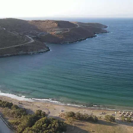 Sea View * Otziás